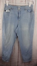 No Boundaries Jeans Women's Size 13 Blue Denim Straight High-Rise Pockets