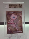 2023 Pokemon SV 151 Mew ex Metal #205/165 BGS 9.5