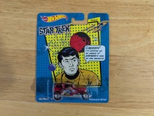 2013 Hot Wheels Car Culture Star Trek-Sulu MIDNIGHT OTTO Red w/Real Riders DD Sp