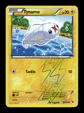 Tynamo (39) Common Noble Victories 39/101 LP