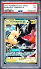 2019 POKEMON SUN & MOON TEAM UP #33 PIKACHU & ZEKROM GX PSA 7
