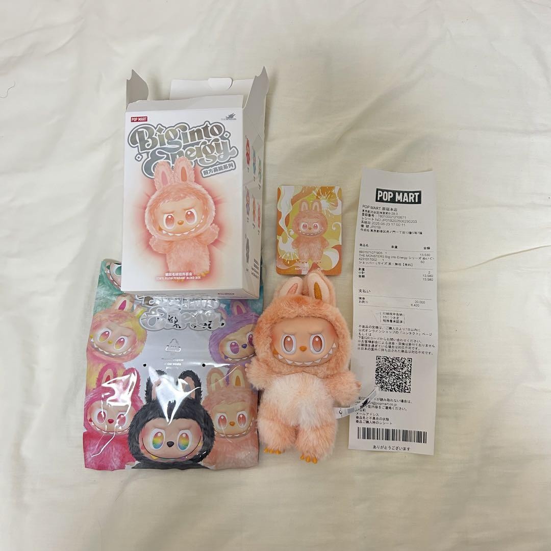 「HAPPINESS」 POP MART Labubu Labubu Happiness The Monsters-