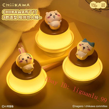 Official Chiikawa Hachiware Usagi Pudding Light Nightlight Bedroom Desk Lamp