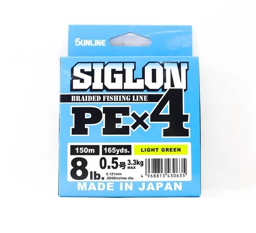 Sunline PE Line X4 Siglon 150M PE 0.5 8LB Lime Green (0635)