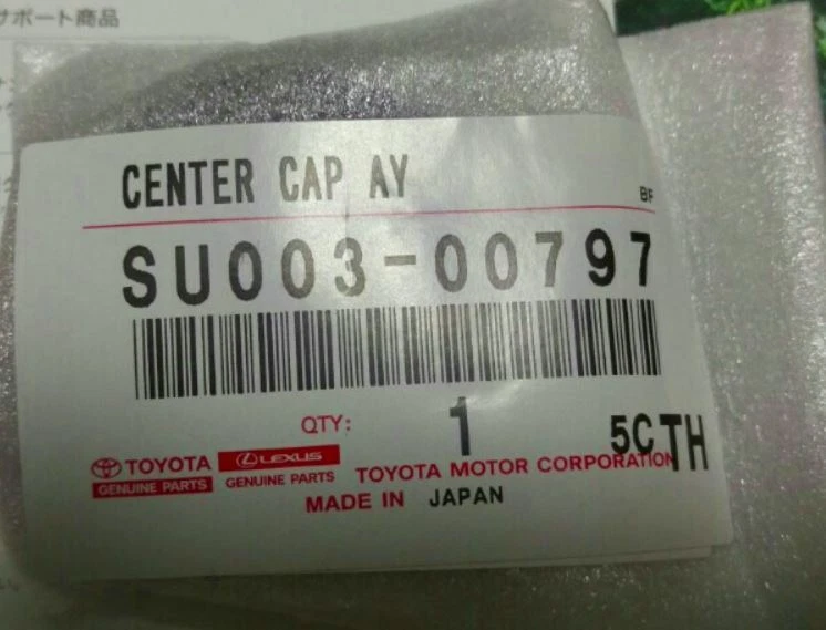 Toyota Genuine OEM SU003-00797 Wheel Center Cap Set of 4 Toyota 86 Subaru BRZ - Изображение 4 из 4