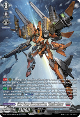 Bushiroad Cardfight Vanguard Sky-leap Conversion, Vindschtar DZ