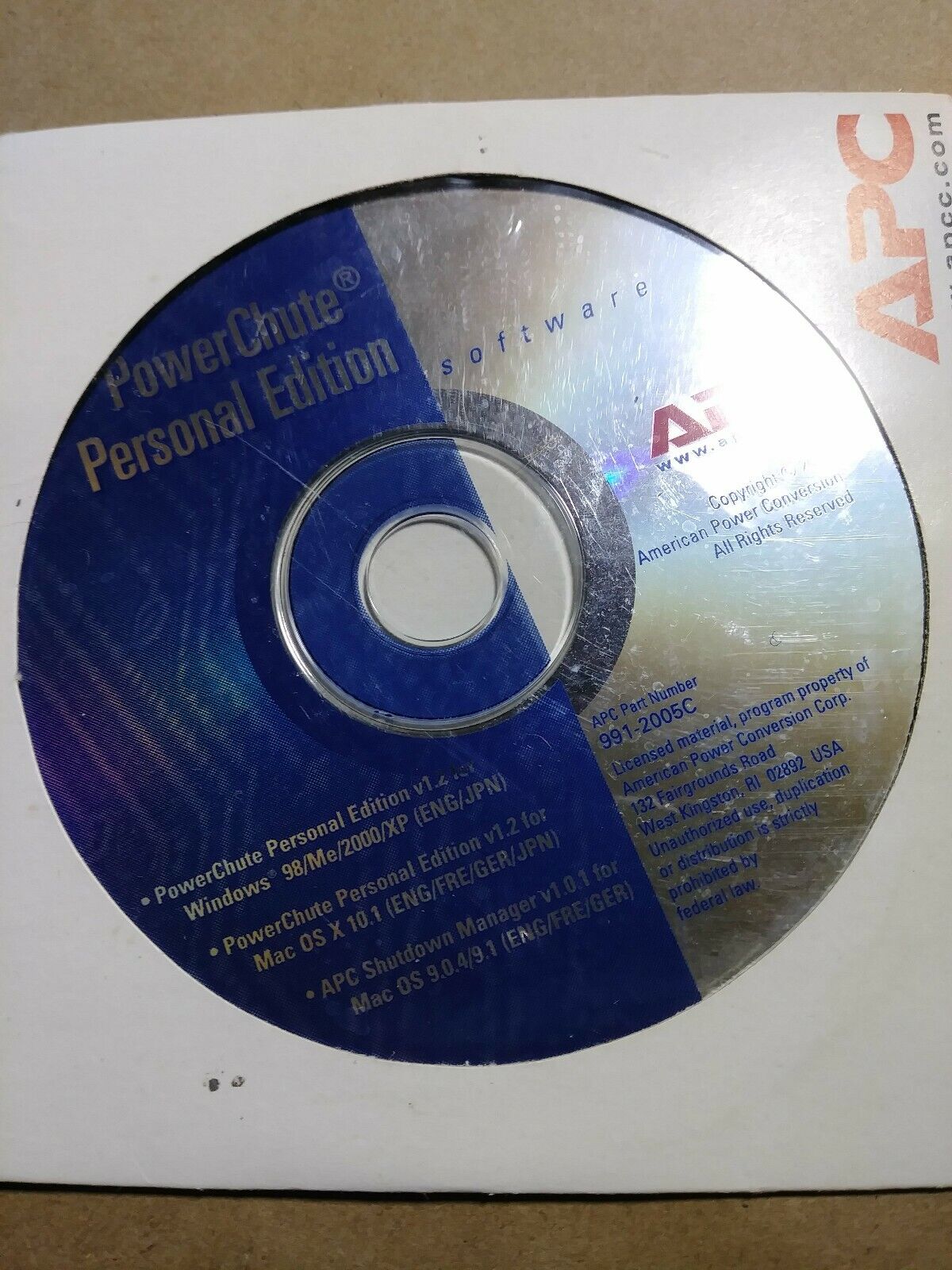 A pc Powechute Personal Edition CD