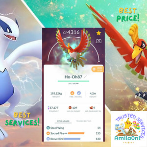 Ho-Oh Ex Pokémonkort | Köp På (713866323