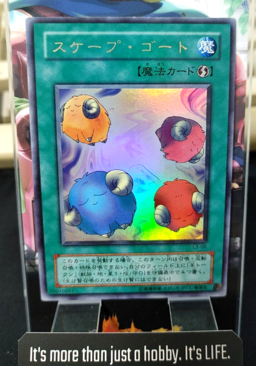 Yu-Gi-Oh Scapegoat L3-06 Ultra Rare Japan Release | eBay