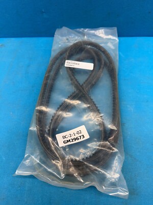 Set of 2 - Genuine Kohler GM29673 Generator Alternator Drive Belt