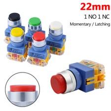 22mm High Head ON/OFF Push Button Switch Latching Momentary 1 NO 1 NC LAY37-11GN
