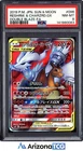 Pokemon 2019 Reshiram & Charizard GX 096 Full Art SR Double Blaze Japanese PSA 8