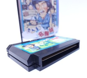 FC Famicom Nintendo Nintendo Good condition/Operation item Sanma's Detective