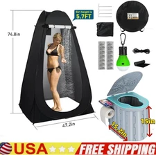 Portable Toilet for Camping Privacy Outdoor Bathroom XLTent Portable Toilet Set