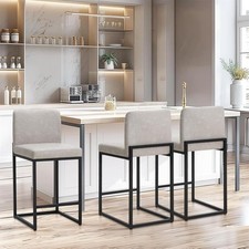 Set of 3 Leather Bar Stools Counter Height Kitchen Stools with Back Support 24"