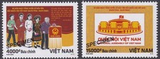Vietnam 2025 Specimen Overprinted (1213) General Election