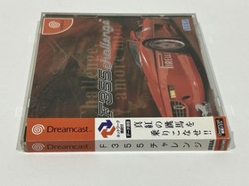 F355 Challenge Passione Rossa Spine Reg Card Point Bank Sheet Sega Dreamcast JPN