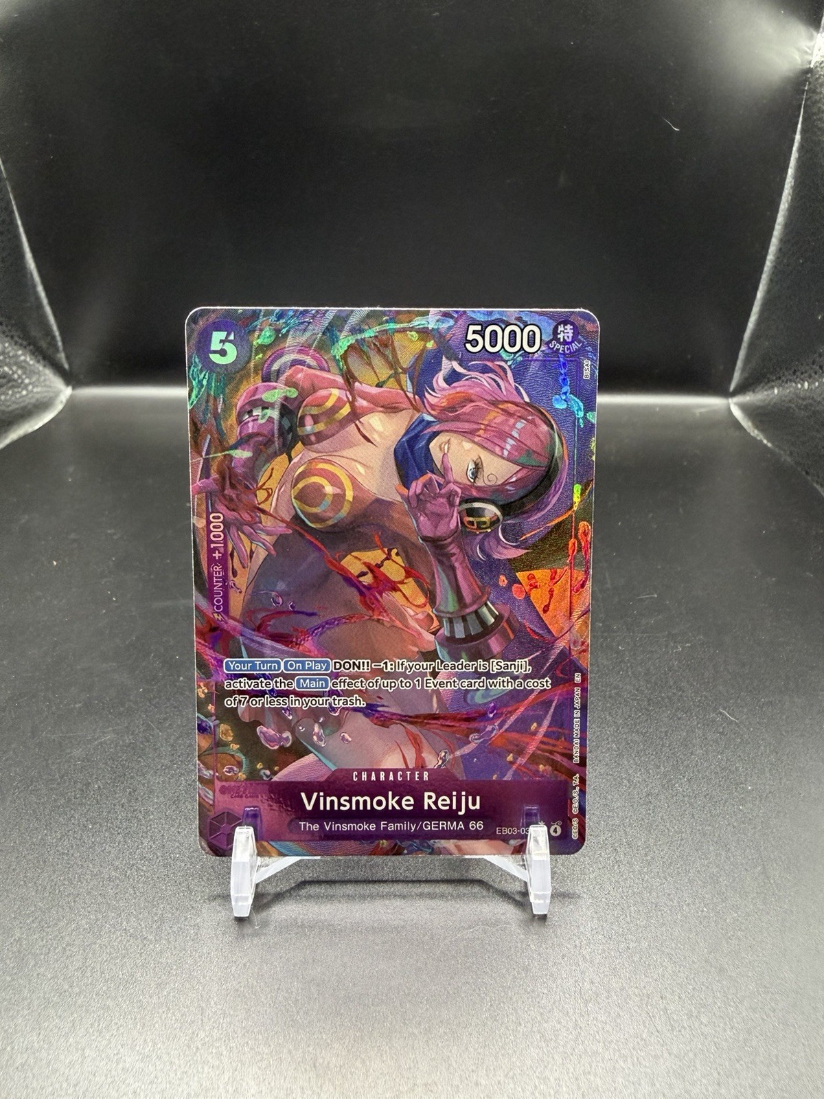 Vinsmoke Reiju One Piece Heroines Edition SR Alt Art EB03-031 English- NM