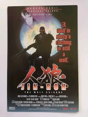 Jin-Roh The Wolf Brigade Anime Promo Postkarte 1999 Mamoru Oshii Hiroyuki Okiura