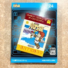 Nintendo Famicom Mini KID ICARUS GBA CIB Game Boy Advance Authentic REGION FREE