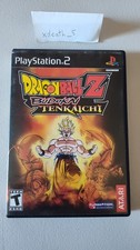 Dragon Ball Z: Budokai Tenkaichi (Sony PlayStation 2, 2005) - Game Disc and Case