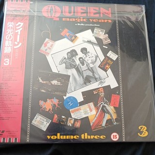 Queen Magic Years Volume Three 3 Laserdisc Freddie Mercury L050 1114 LD Toemi