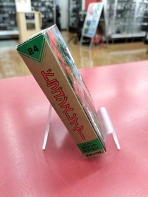 Cassette Vision Dragon Slayer Model Dragon Slayer Epoch Co.