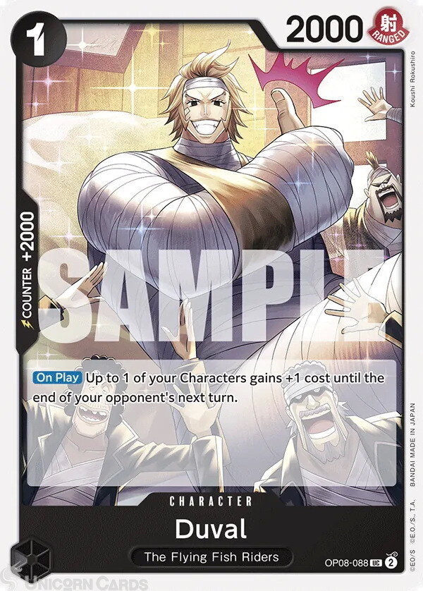 OP08-088 Duval : Uncommon English One Piece TCG Card : OP08: Two Legends
