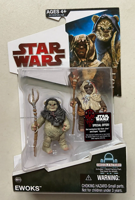 Star Wars 3.75