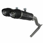 Systèmes d'échappement LeoVince Pour FZ6 pour motocyclette
