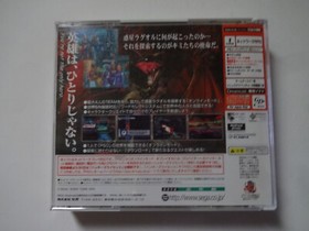 PHANTASY STAR ONLINE Sega Dreamcast DC 2000 w/Obi Hagaki Role Playing From Japan