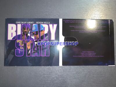 Binary Star Album ST 15 Year Anniversary Edition CD Booklet Binary Star Album ST 15 Year Anniversary Edition CD Booklet
