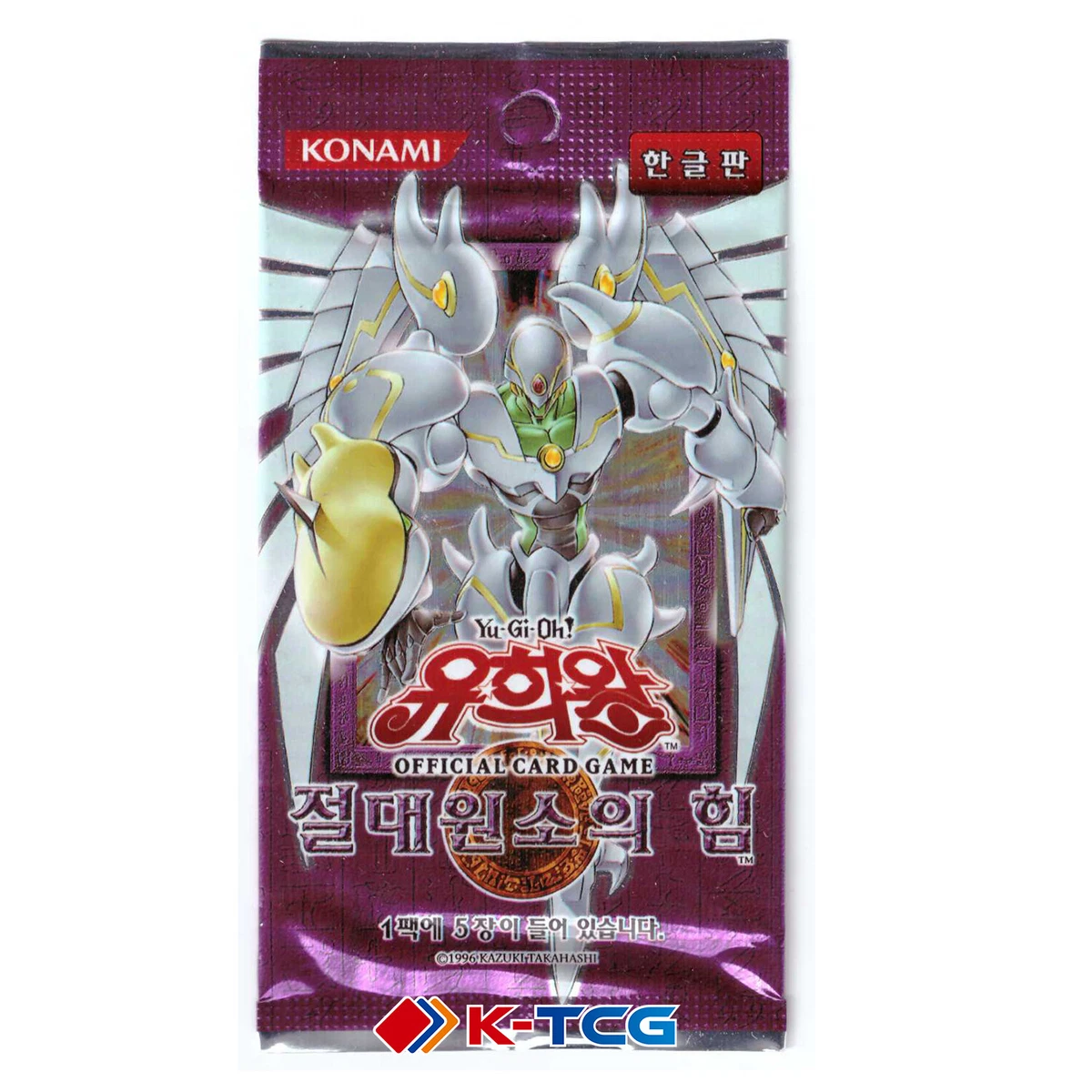 Yu-Gi-Oh! TCG Elemental Energy Sealed Collectible Card Game Packs