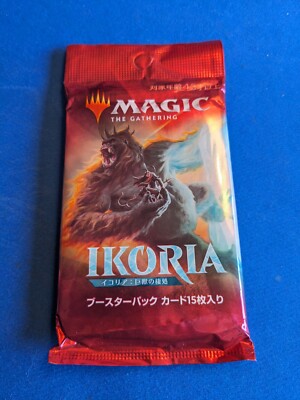 ikoria draft booster box Ikoria: Lair of Behemoths Draft Booster Pack JAPANESE 1x MtG **New**