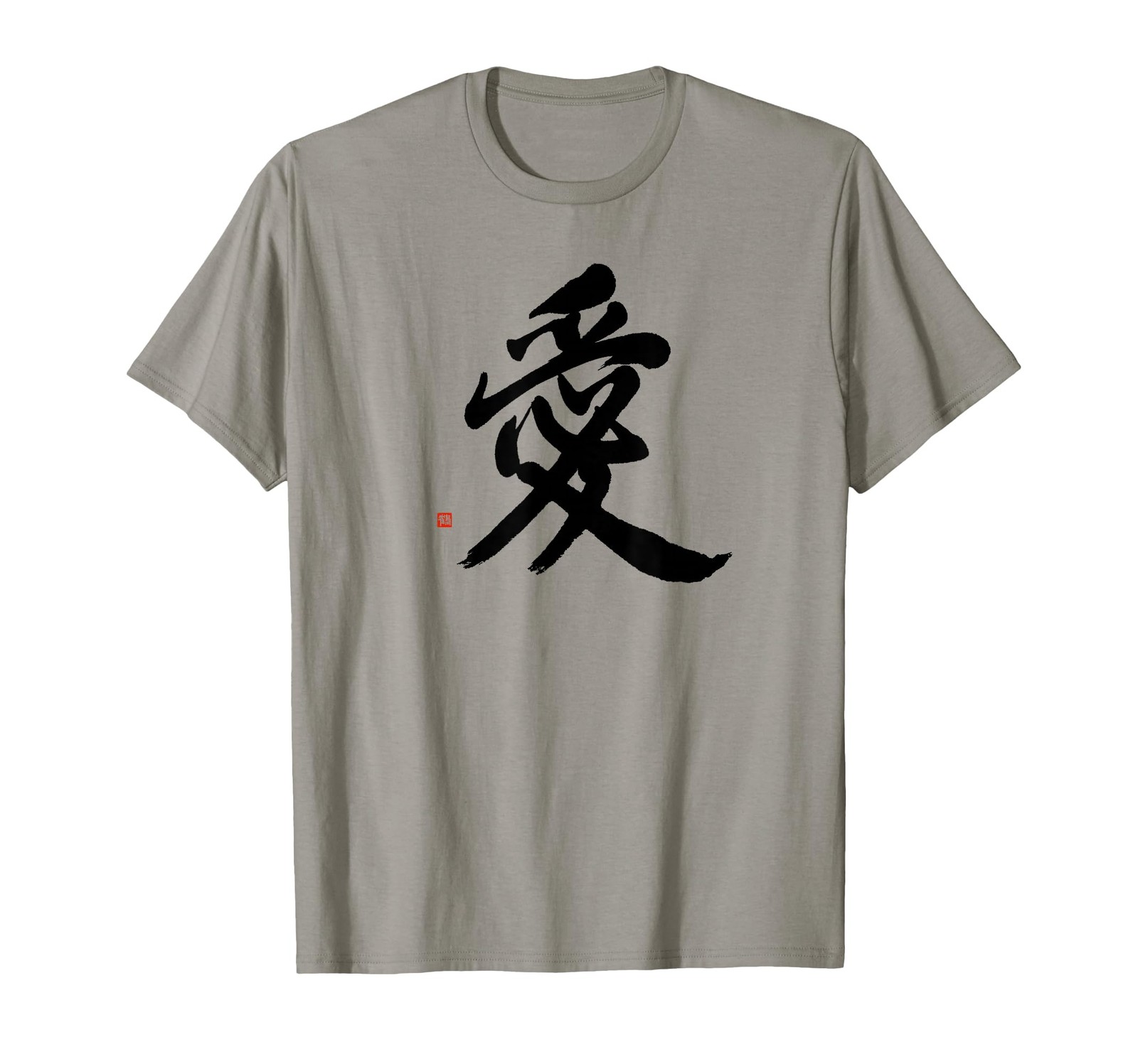 T-Shirt Kanji de l'Amour Calligraphie Originale à Offrir aux Passionnés du Japon