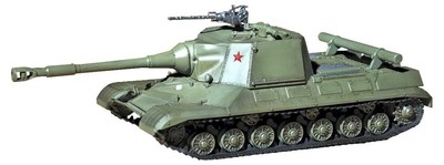 Trumpeter TRU07155 Plastic Model kit, Molded Color