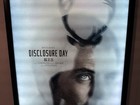Disclosure Day 2026 27x40 Double Side Original Movie Poster — photo 4