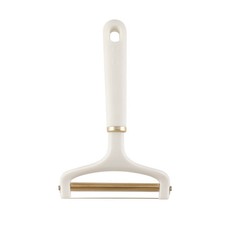 Cook with Color Cream Gold Cheese Slicer Precision Cutting Tool