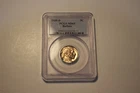 1938-D Buffalo Nickel - MS65 PCGS - Golden Toned - Nice Coin