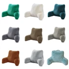 Solid Faux Fur Backrest Pillow with Arms Soft Bed Cushion for Reading & Relaxing