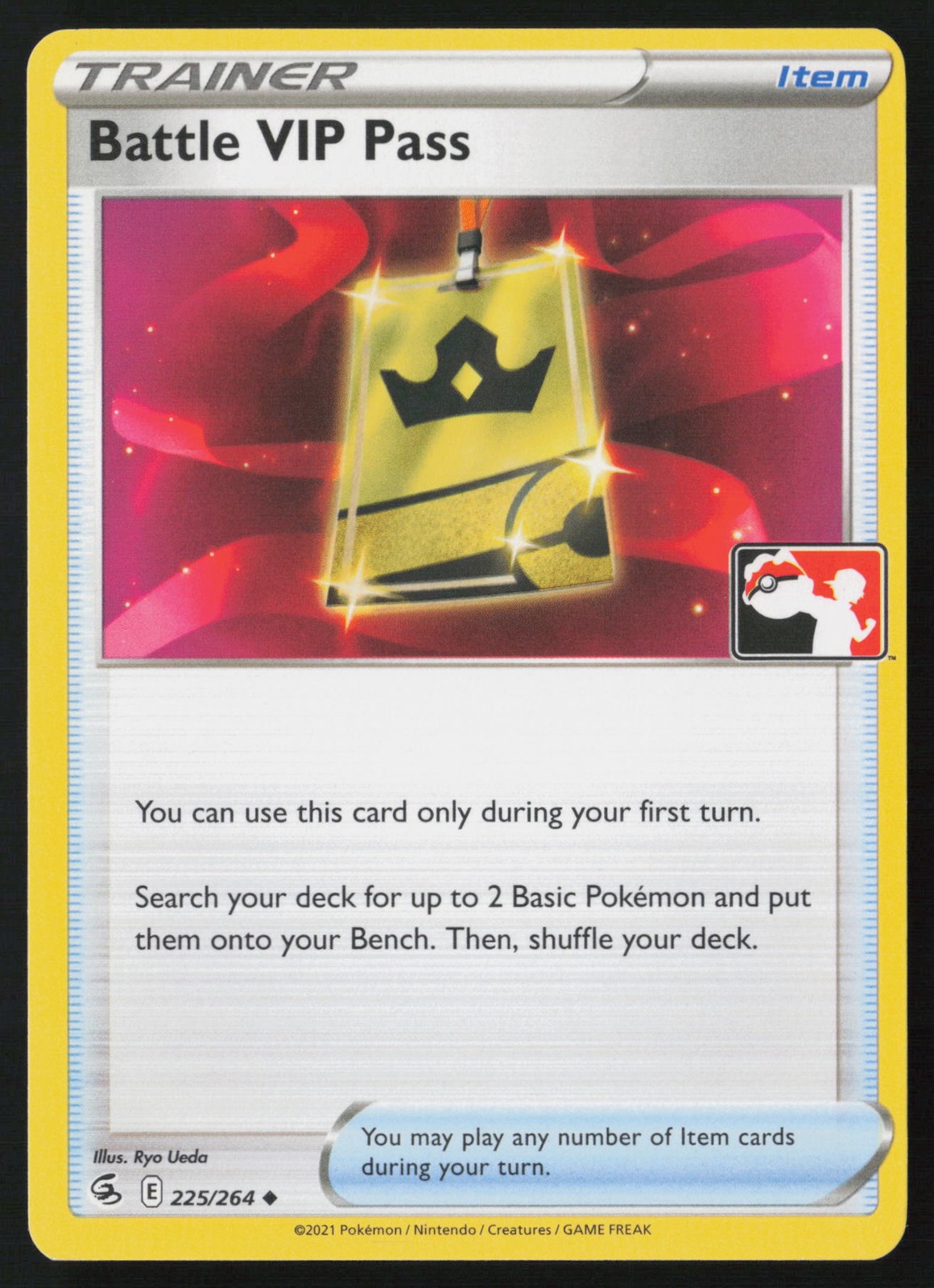 Pokemon Battle VIP Pass 225/264 Prize Pack Series Cards Non-Holo Pack Fresh - NM