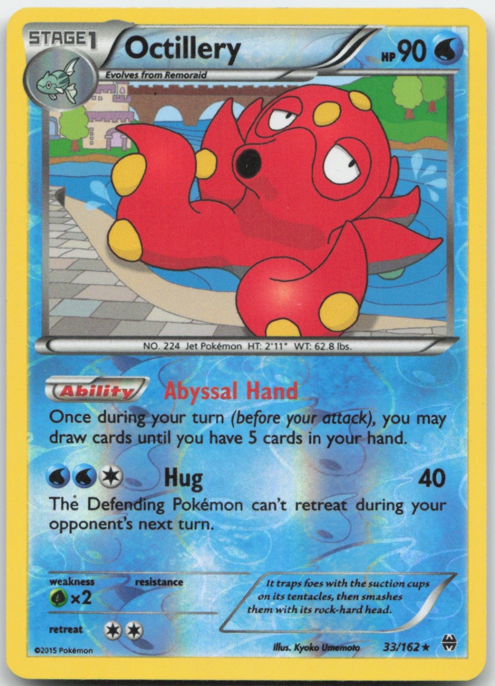 Octillery