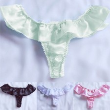 Mutandine mutandine mutandine mutandine reggiseno luminosità. Monitor luce