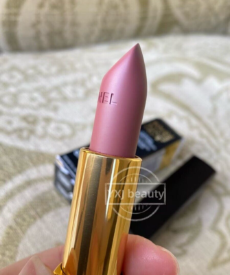 New Chanel Rouge Allure Velvet Luminous Matte Lipstick ~62 Libre