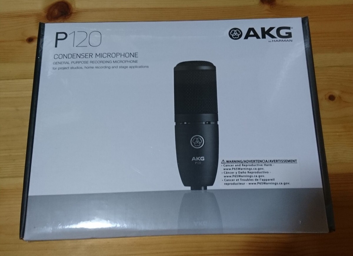 P120 Project Studio Line Condenser Microphone AKG with Stand P120 Project Studio Line Condenser Microphone AKG with Stand