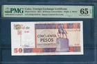 Central America $50, 2011, PMG 65 EPQ Gem UNC