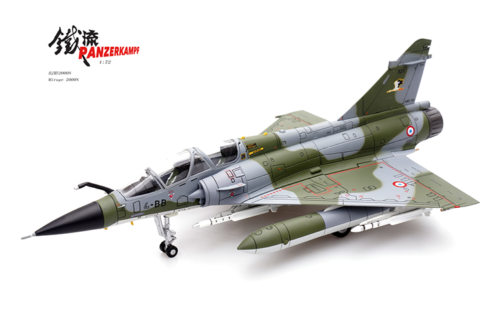 Panzerkampf 1:72 French Mirage 2000 fighter model MIRAGE 2000N two seat fighter - Picture 6 of 6