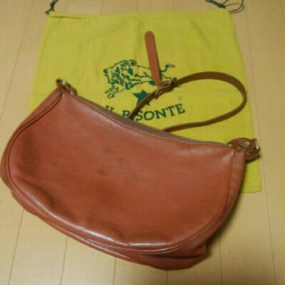 Il Bisonte Genuine Leather  Shoulder Bag Crescent Moon Camel