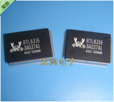 1pcs RTL 8316 RTLB316 RTL83I6 RTL831G RTL8316-LF RTL8316 QFP128 IC Chip