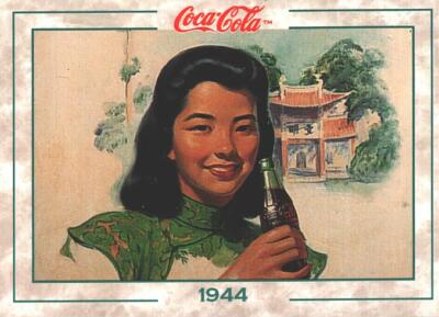 The Coca-Cola Collection Card - Series 2 USA No. 151 - Trivia Card 1994 ed. Ma...